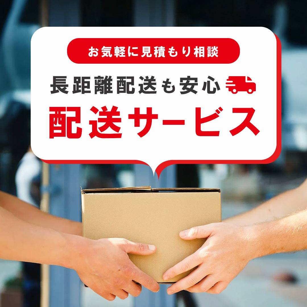 popup_banner
