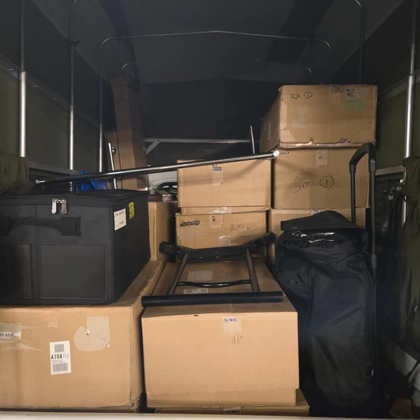 21時にお預かり致しました🚚